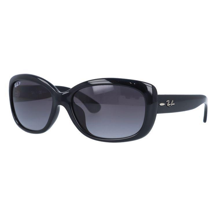 Ray-Ban（レイバン） 偏光 サングラス 国内正規品 メンズ レディース