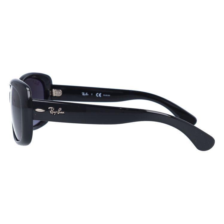 極美品 Ray-Ban RB4101F 601/71 3N 付属完備 Ray-Ban（レイバン） 偏光 サングラス 国内正規品 メンズ レディース