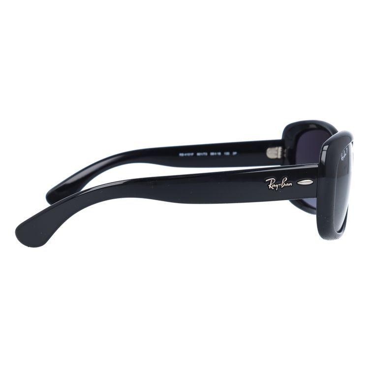 Ray-Ban（レイバン） 偏光 サングラス 国内正規品 メンズ レディース
