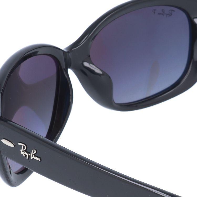 Ray-Ban（レイバン） 偏光 サングラス 国内正規品 メンズ レディース