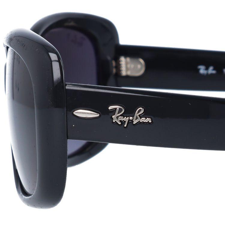 Ray-Ban（レイバン） 偏光 サングラス 国内正規品 メンズ レディース