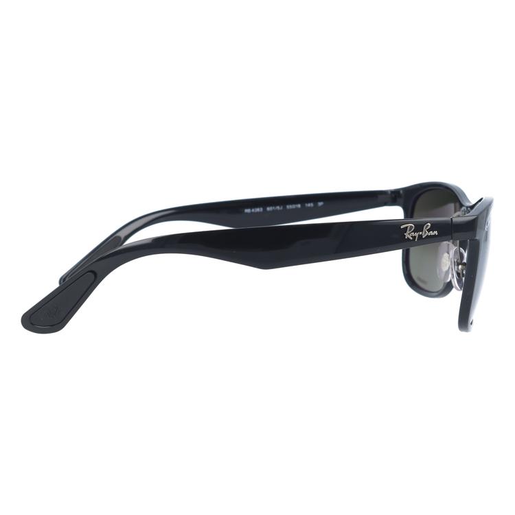 Ray-Ban（レイバン） 偏光サングラス RB4263 601/5J 55 レギュラー