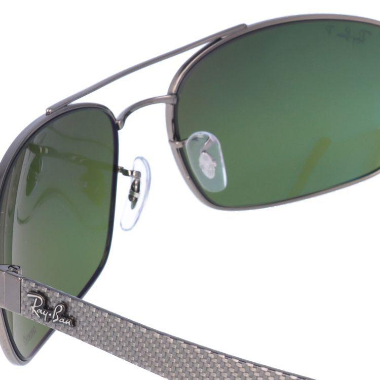 国内正規品 レイバン 偏光サングラス RB8318CH 004/6O 62 レギュラーフィット スクエア CHROMANCE クロマンス ミラー RayBan :RAYB00-01439:サングラスハウス - 通販 - Yahoo!ショッピング 国内正規品 レイバン 偏光サングラス RB8318CH 004/6O 62 レギュラーフィット スクエア CHROMANCE クロマンス ミラー RayBan :RAYB00-01439:サングラスハウス - 通販 - Yahoo!ショッピング