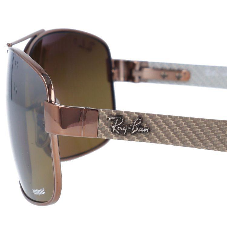 Ray-Ban（レイバン） 偏光 サングラス 国内正規品 メンズ レディース