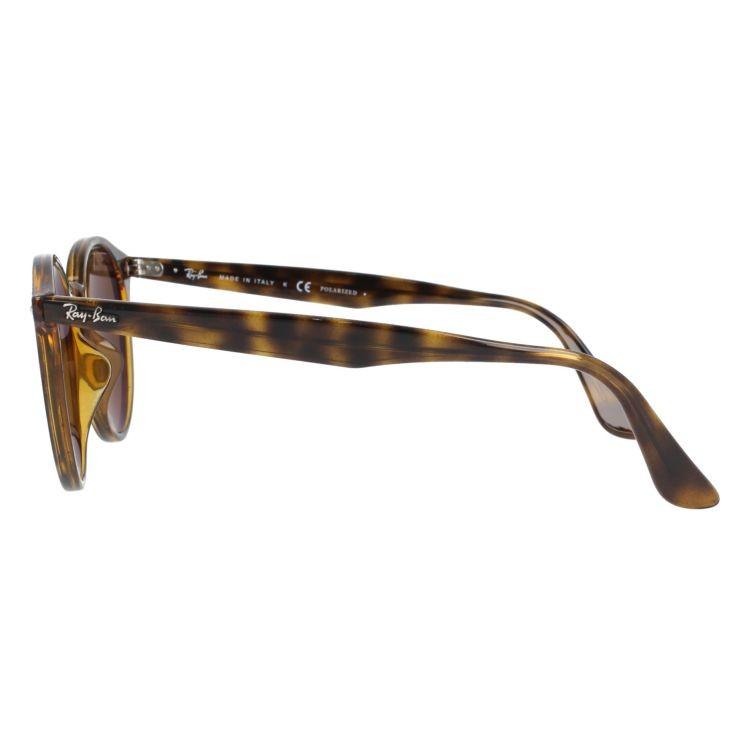 Ray-Ban（レイバン） 偏光 サングラス 国内正規品 メンズ レディース