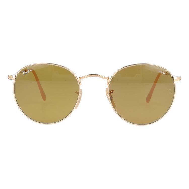 Ray-Ban ラウンドメタルサングラス レイバン サングラス ラウンドメタル RB3447 019/30 50 レギュラー