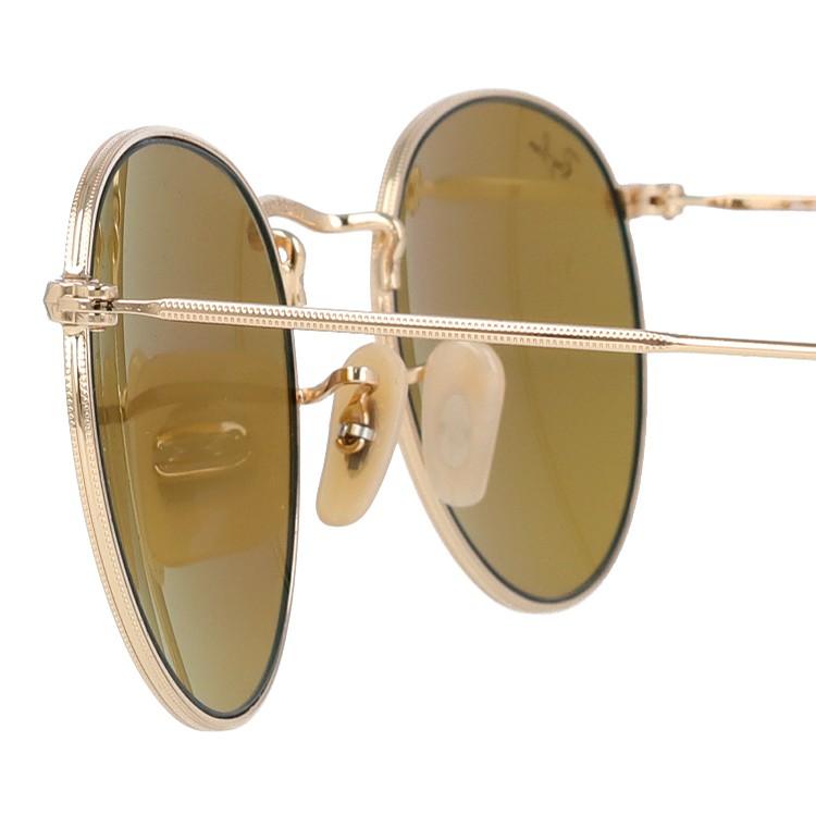 【美品】レイバン ラウンドメタル RB3447 9064/4I エヴォルヴ 調光 Ray-Ban（レイバン） 調光サングラス RB3447 90644I 50 ラウンドメタル