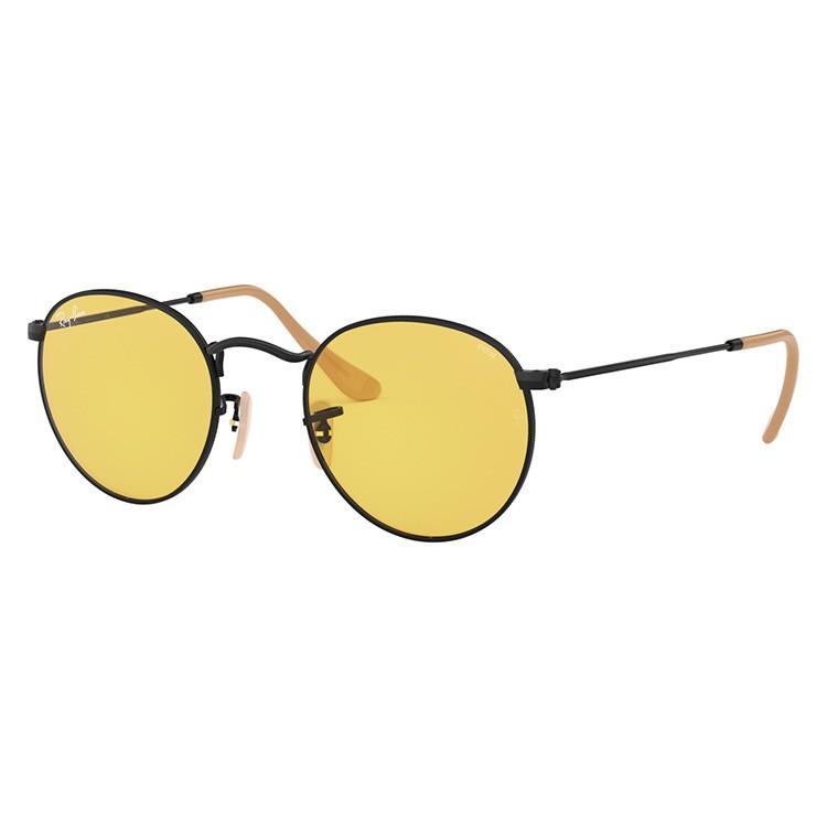 Ray-Ban（レイバン） 調光 サングラス 国内正規品 メンズ レディース