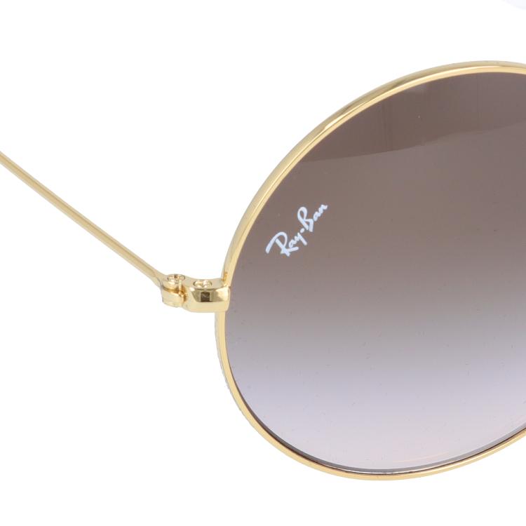 Ray-Ban（レイバン） サングラス 国内正規品 メンズ レディース 度付き