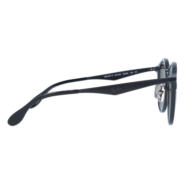 Ray-Ban（レイバン） サングラス RB4277F 601/5A 53 EMMA エマ