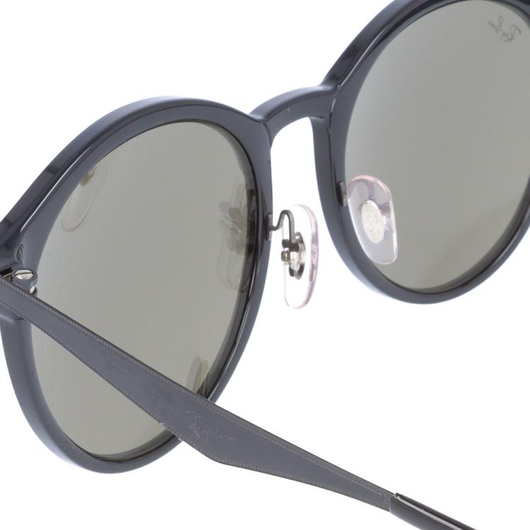 Ray-Ban（レイバン） サングラス RB4277F 601/5A 53 EMMA エマ