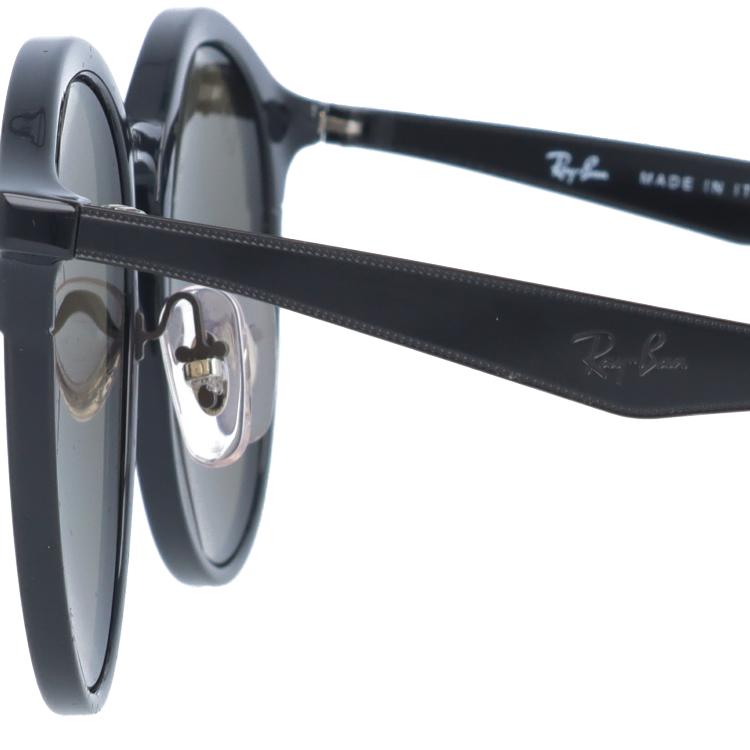 Ray-Ban（レイバン） サングラス RB4277F 601/5A 53 EMMA エマ