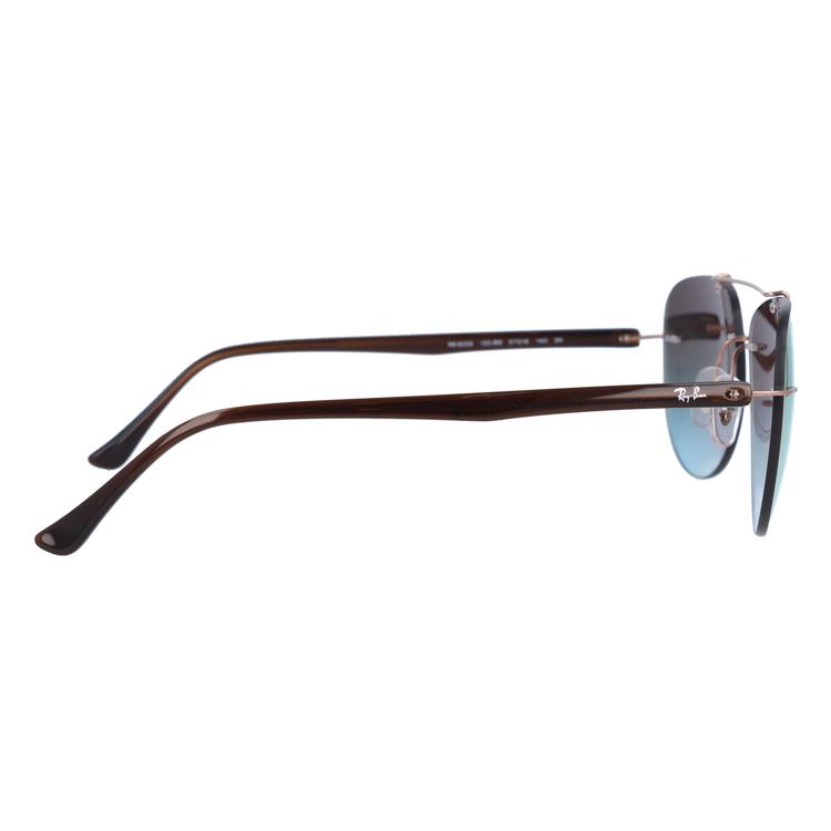 Ray-Ban（レイバン） サングラス 国内正規品 メンズ レディース ray