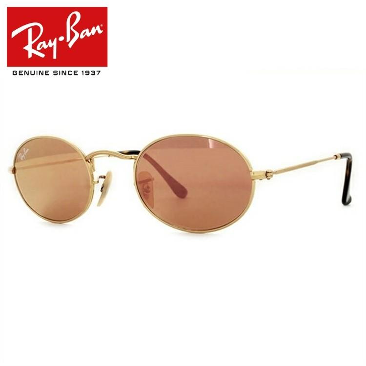 Ray-Ban レイバン サングラス 国内正規品 メンズ レディース ray-ban 