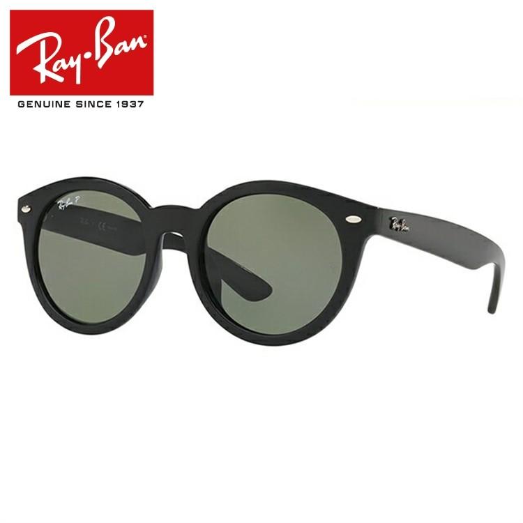 RayBan　レイバン　RB4261D　サングラス　偏光 Ray-Ban（レイバン） 偏光 サングラス 国内正規品 メンズ レディース