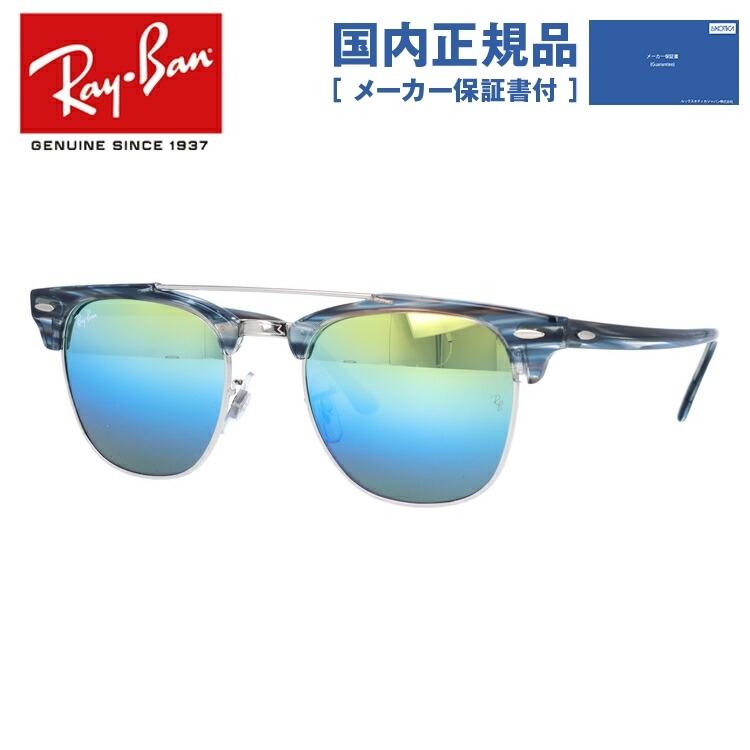 超希少レア‼️ RayBan レイバンサングラス RB3816 1238/l3 Ray-Ban（レイバン） サングラス 国内正規品 メンズ レディース 度付き