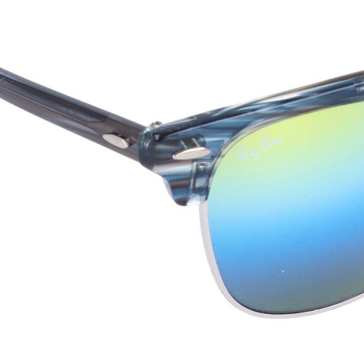 Ray-Ban（レイバン） サングラス 国内正規品 メンズ レディース 度付き