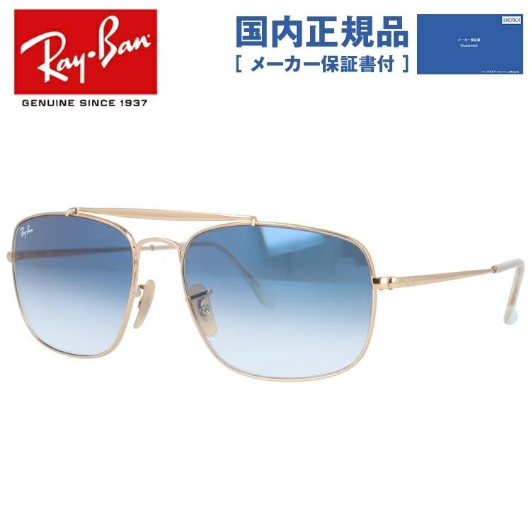 レイバン サングラス 国内正規品 メンズ レディース 度付き対応 ray-ban RB3560 001/3F 58 COLONEL コロネル レギュラーフィット スクエア RayBan プレゼント｜brand-sunglasshouse