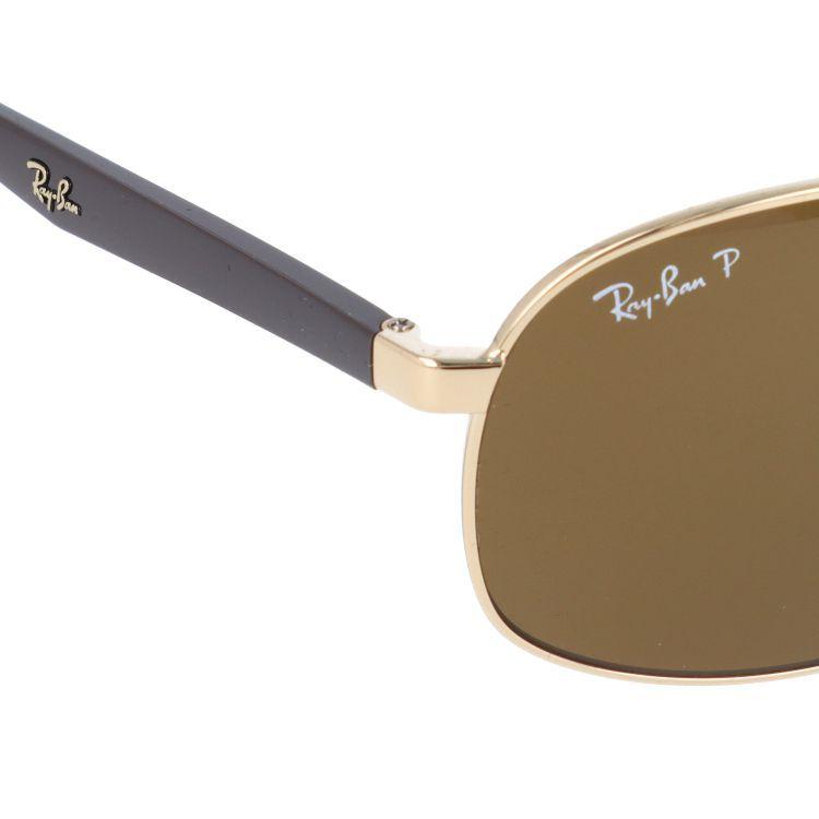 Ray-Ban（レイバン） 偏光 サングラス 国内正規品 メンズ レディース
