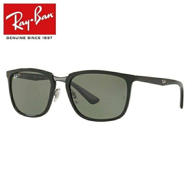 Ray-Ban RB 4303 サングラス ブラック