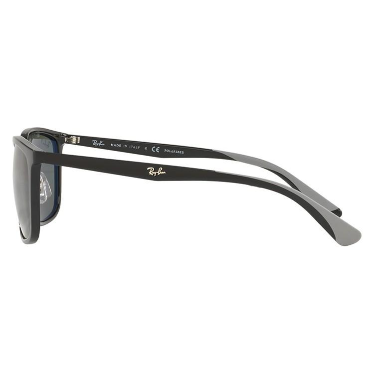 Ray-Ban（レイバン） 偏光サングラス RB4303 601/9A 57 レギュラー