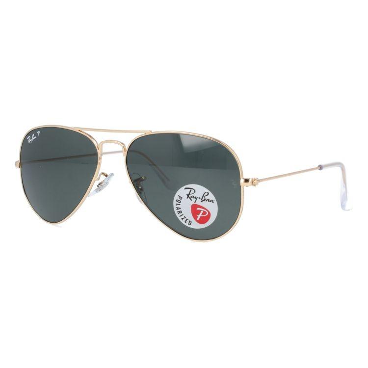 Ray-Ban（レイバン） 偏光 サングラス メンズ レディース 度付き対応
