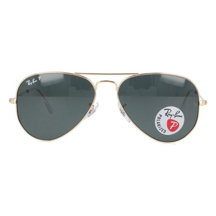 Ray-Ban（レイバン） 偏光 サングラス メンズ レディース 度付き対応