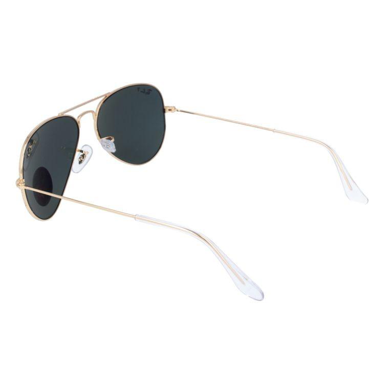 Ray-Ban（レイバン） 偏光 サングラス メンズ レディース 度付き対応