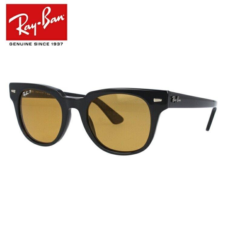 Ray-Ban（レイバン） 偏光サングラス RB2168 901/N9 50 METEOR