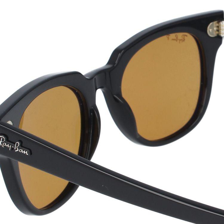 Ray-Ban メテオールRB2168 901/N9 清光堂 レイバンサングラス メテオール RB2168 901/52 [送料無料]