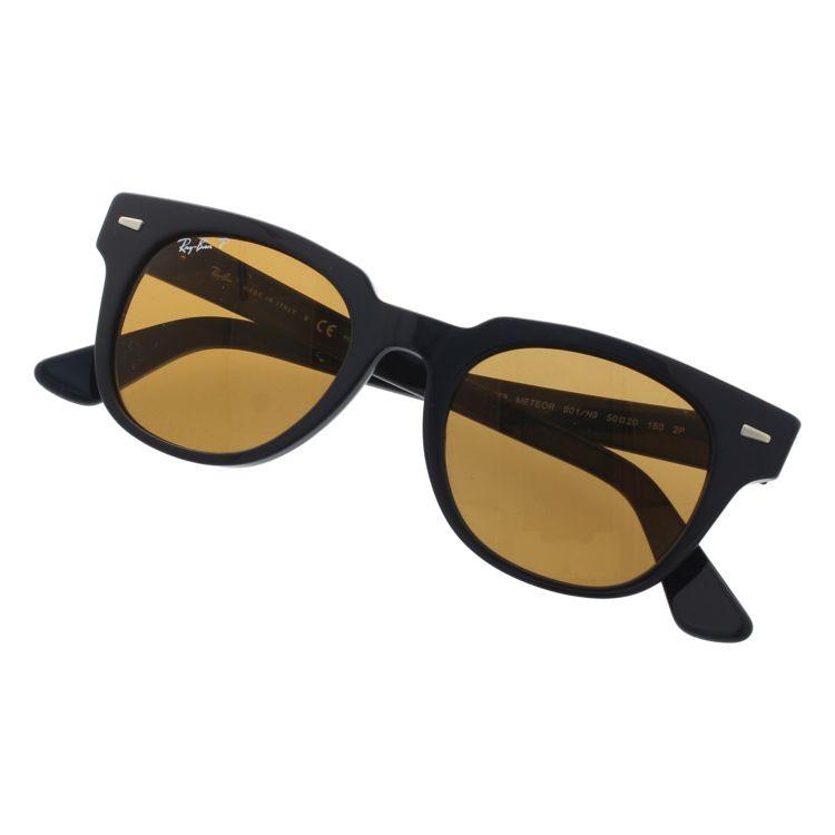 Ray-Ban メテオールRB2168 901/N9 METEOR CLASSIC Sunglasses in Black and G-15 Green - RB2168 | Ray