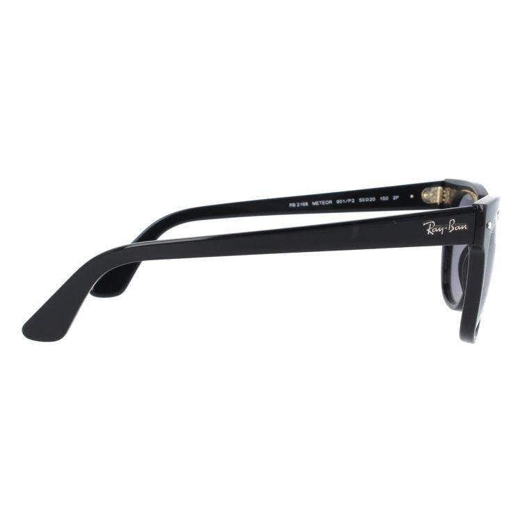 Ray-Ban（レイバン） 偏光サングラス RB2168 901/P2 50 METEOR