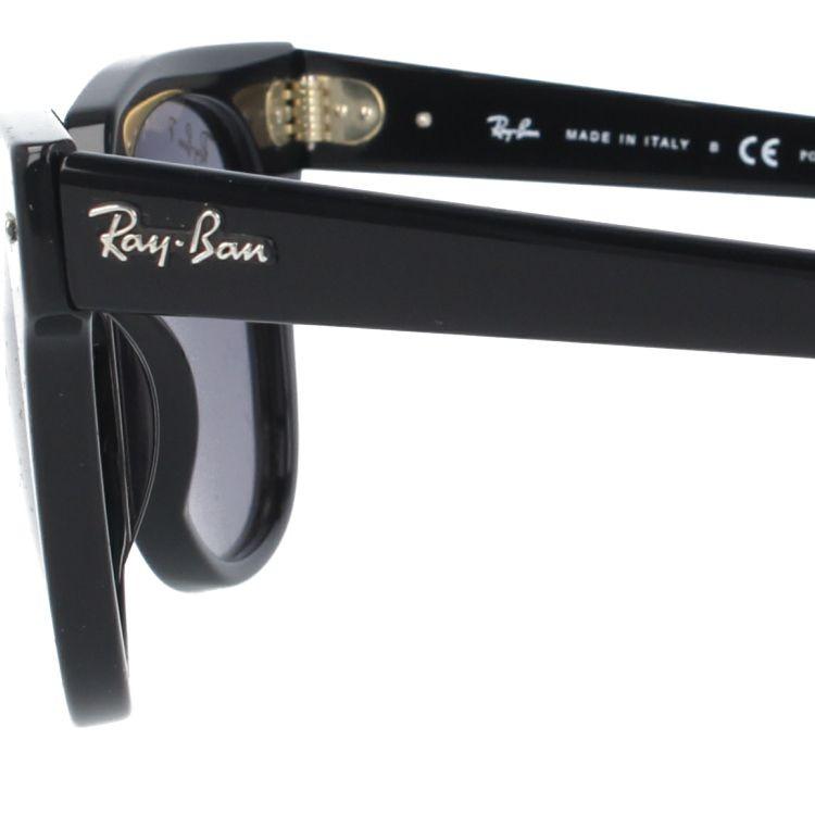 Ray-Ban（レイバン） 偏光サングラス RB2168 901/P2 50 METEOR