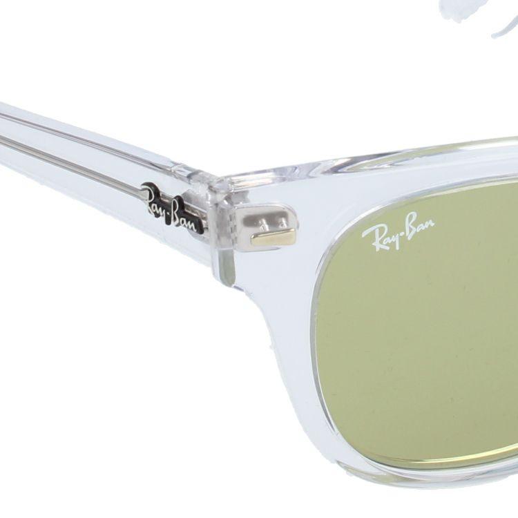 Ray-Ban レイバン 調光サングラス RB2168 912/4C 50 METEOR Ray-Ban レイバン 調光サングラス RB2168 912/4C 50 METEOR