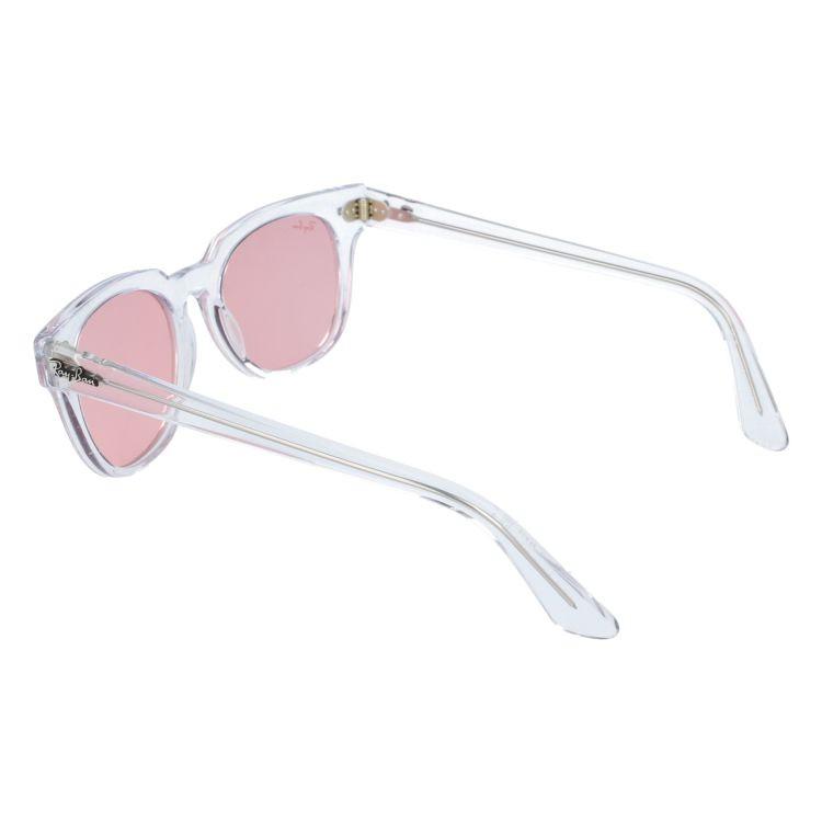 Ray-Ban（レイバン） 調光サングラス RB2168 912/V7 50 METEOR