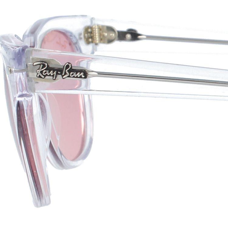 Ray-Ban（レイバン） 調光サングラス RB2168 912/V7 50 METEOR