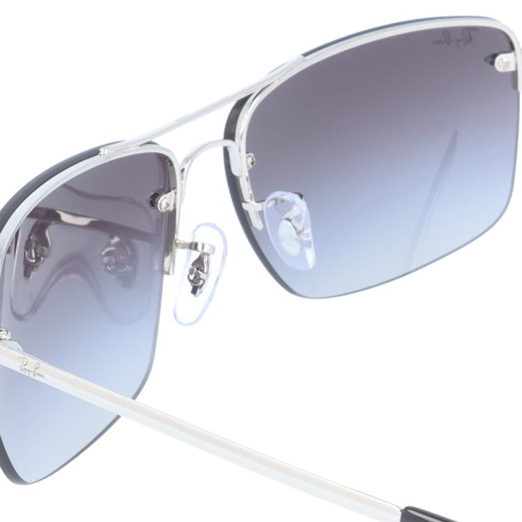 Ray-Ban（レイバン） サングラス RB3607 003/8G 61 レギュラーフィット スクエア RayBan 海外正規品 UVカット ...
