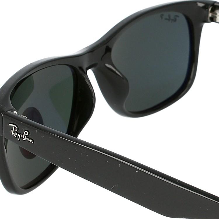 Ray-Ban（レイバン） 偏光サングラス RB2132F 901/58 58 NEW WAYFARER