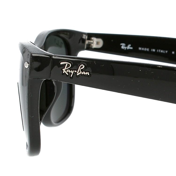 Ray-Ban（レイバン） 偏光サングラス RB2132F 901/58 58 NEW WAYFARER
