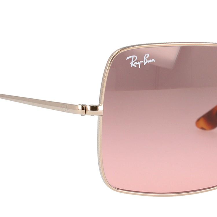 Ray-Ban（レイバン） 調光サングラス RB1971 9151AA 54 SQUARE 1971