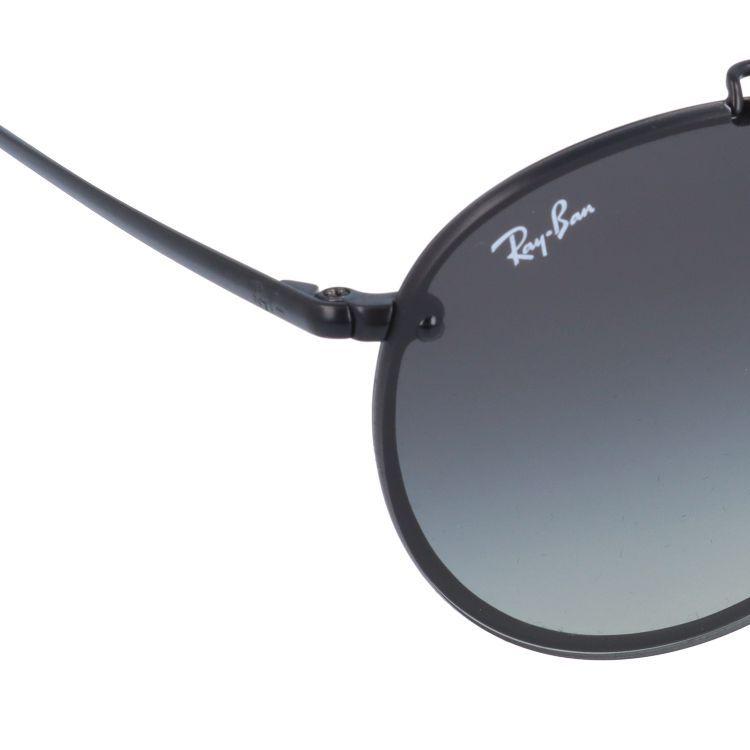 Ray-Ban（レイバン） サングラス 国内正規品 メンズ レディース ray 