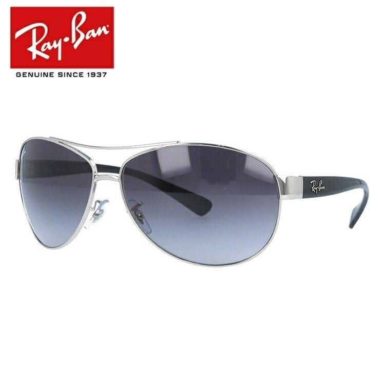 Ray-Ban（レイバン） サングラス RB3386 003/8G 63 レギュラーフィット