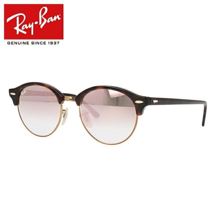 ★RB4246-990-51★新品 未使用　レイバン　サングラス Ray-Ban（レイバン） サングラス RB4246 990/7Y 51 CLUBROUND クラブ