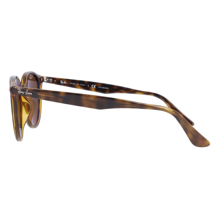 Ray-Ban（レイバン） 偏光 サングラス 国内正規品 メンズ レディース