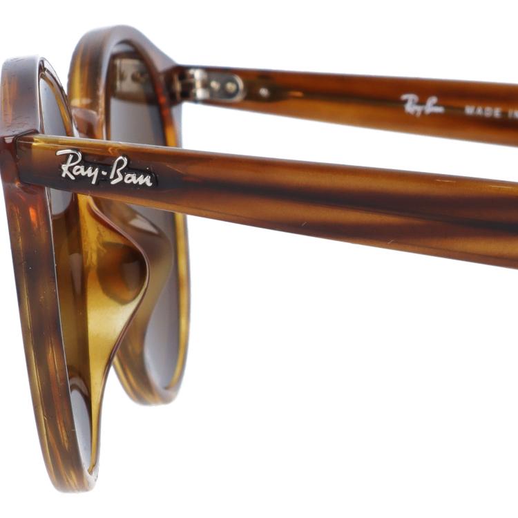 Ray-Ban（レイバン） サングラス 国内正規品 メンズ レディース 度付き
