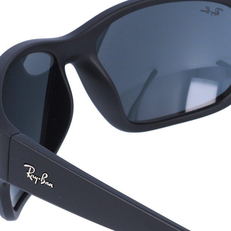 Ray-Ban（レイバン） サングラス 国内正規品 メンズ レディース 度付き