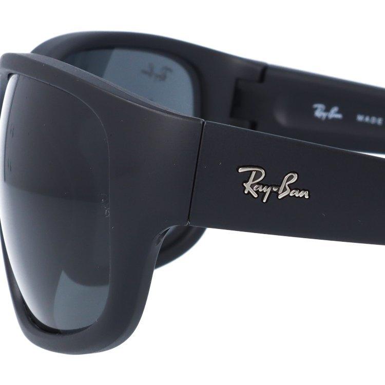 Ray-Ban RB4300サングラス ブラック Ray-Ban（レイバン） サングラス 国内正規品 メンズ レディース 度付き