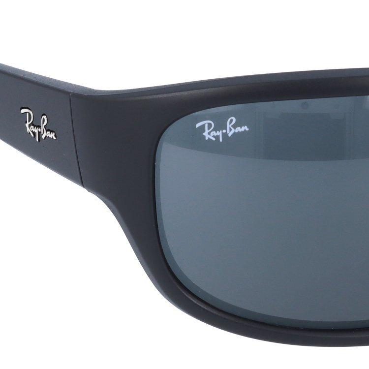 Ray-Ban（レイバン） サングラス 国内正規品 メンズ レディース 度付き