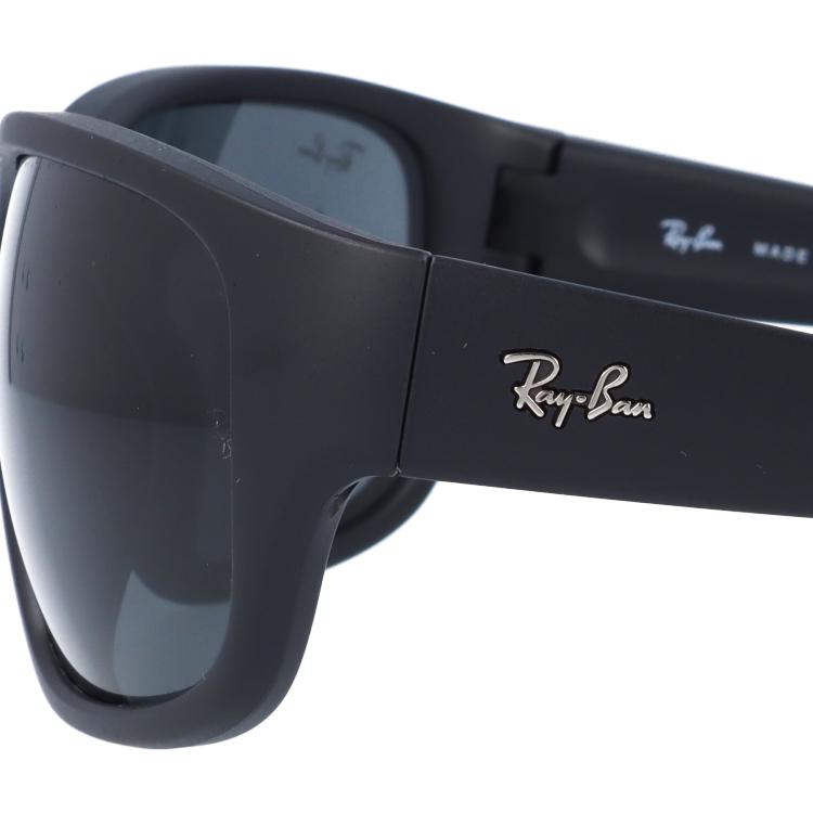 Ray-Ban（レイバン） サングラス 国内正規品 メンズ レディース ray