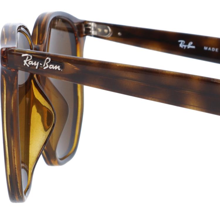 Ray-Ban（レイバン） サングラス 国内正規品 メンズ レディース 度付き